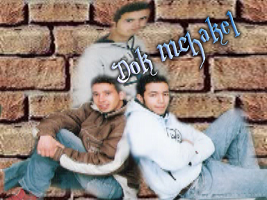 dok mechakel