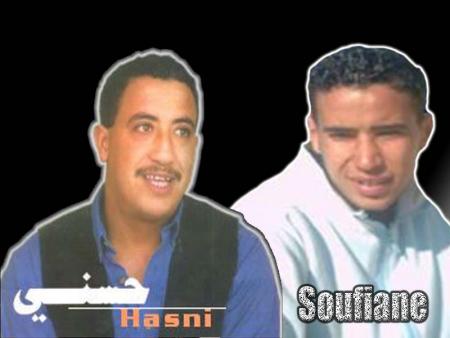 photo avec cheb hasni