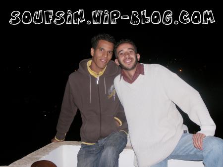 Nourdine