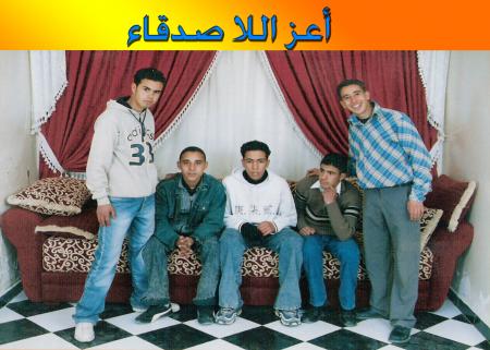 Araze asedi9a li