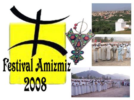 Festival Amizmiz 2008