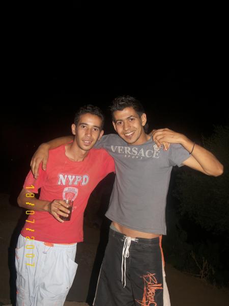 soufsin